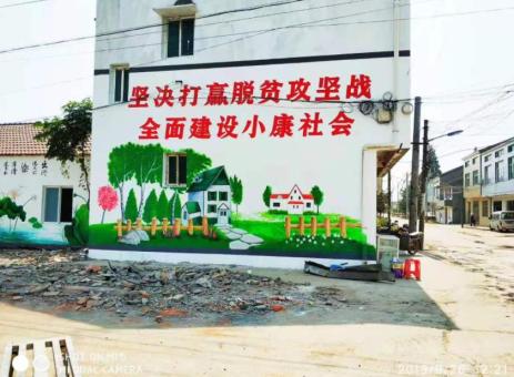 澄江手绘文化墙的优势以及选择它的理由