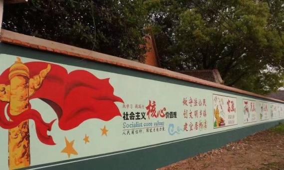 澄江墙体广告之彩绘