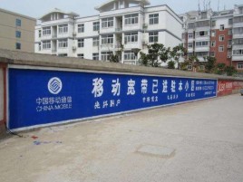 澄江如何打造能够“让人记住”的广告