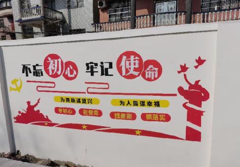 澄江美丽乡村文化墙价格怎么样