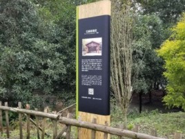 澄江标识牌材料选择和运用的注意事项