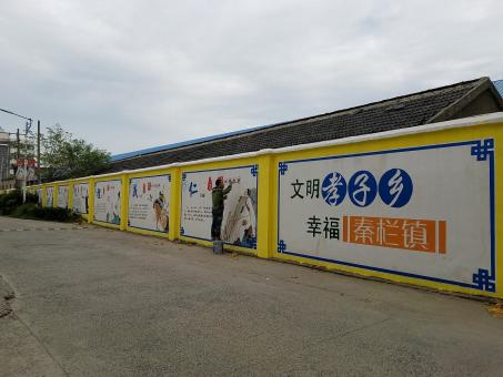 澄江墙体彩绘文化墙，一般能保持多长时间？