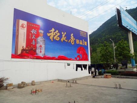 澄江墙体喷绘广告效果怎么样？