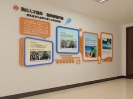 澄江企业文化墙的重要性