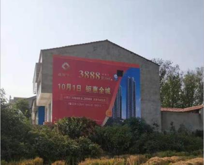 澄江墙体广告发布的关键问题