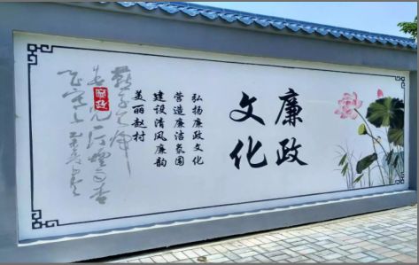 澄江文化墙可以用哪些字体你知道吗？
