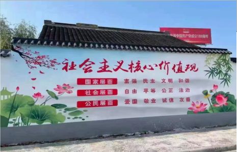 澄江墙体彩绘材料