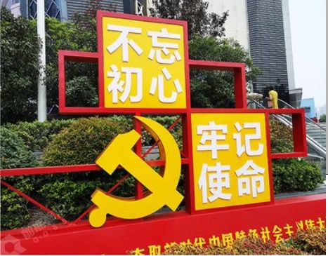 澄江标识标牌雕刻工艺的四个窍门