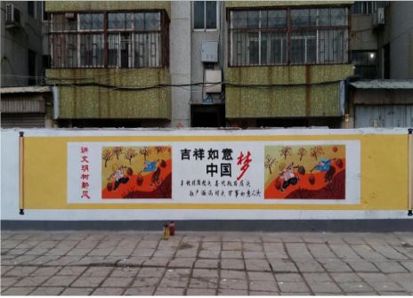 澄江什么是文化墙