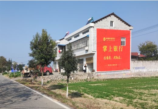 澄江墙体广告具有的独特优势