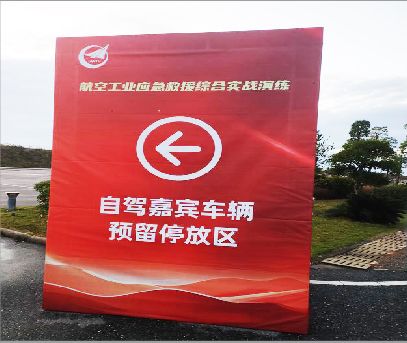 澄江户外广告牌用什么材料做最好？
