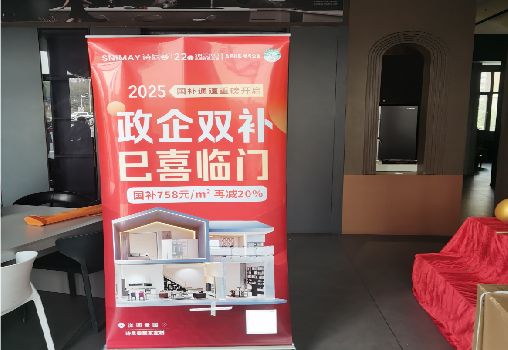 澄江户内写真的特点是什么？