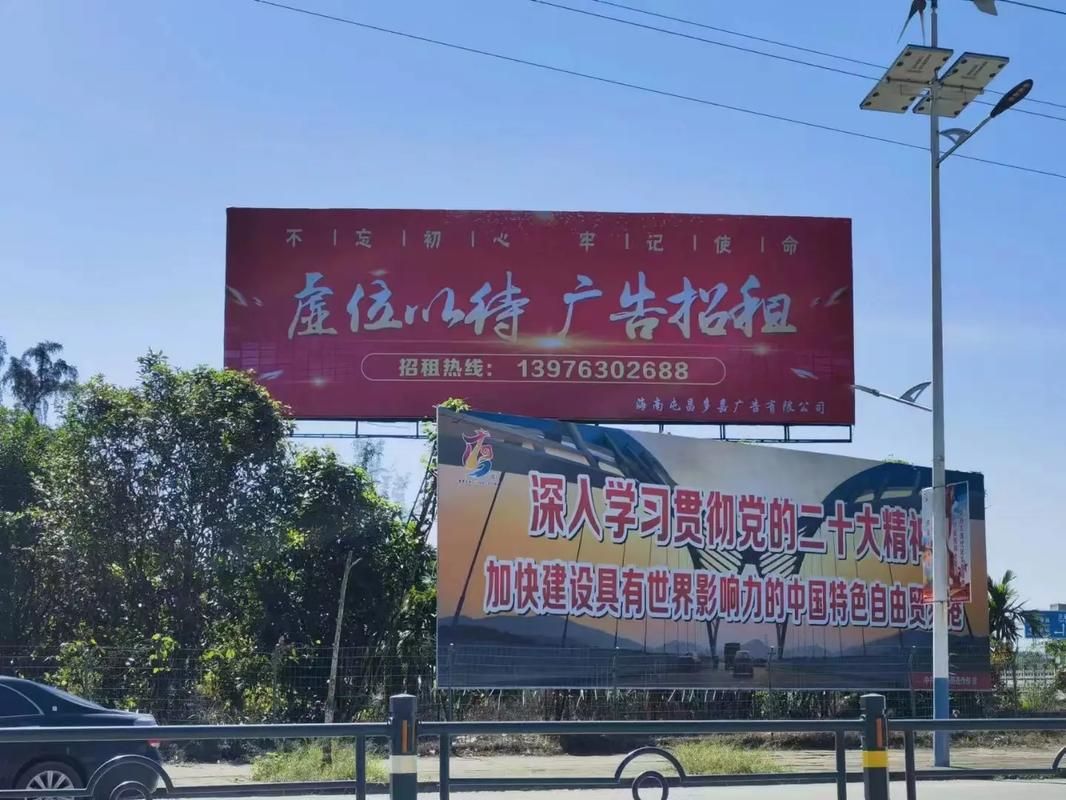 澄江户外大牌广告如何能帮助客户实现精准投放、效果翻倍？
