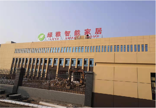 澄江如何选择大楼发光字？