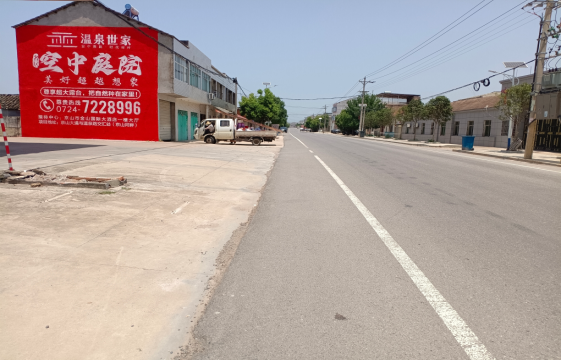 澄江墙体广告能用的好材料有哪些?