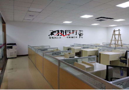 澄江企业文化墙可以分为哪几个板块？