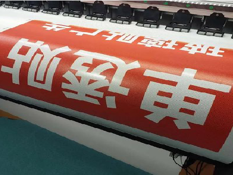 澄江单透的特点和效果。