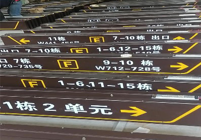 澄江广告标识中，常见的几种安装方式。