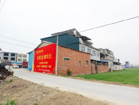 澄江制作墙体广告思路。