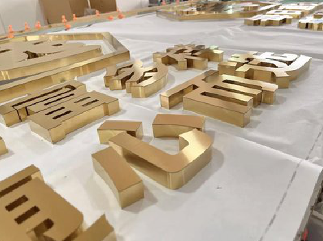 澄江拉丝不锈钢字的特点。