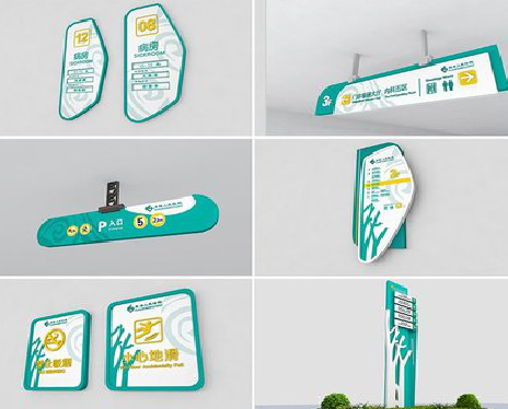 澄江广告标牌选材的问题。