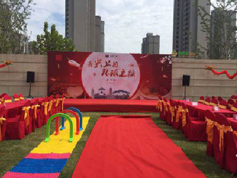 澄江庆典活动策划要具备哪些技巧？