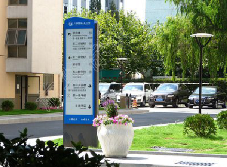 澄江传统的学校标识系统有什么问题？