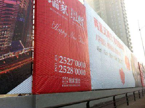 澄江如何长久保持户外喷画的质量？